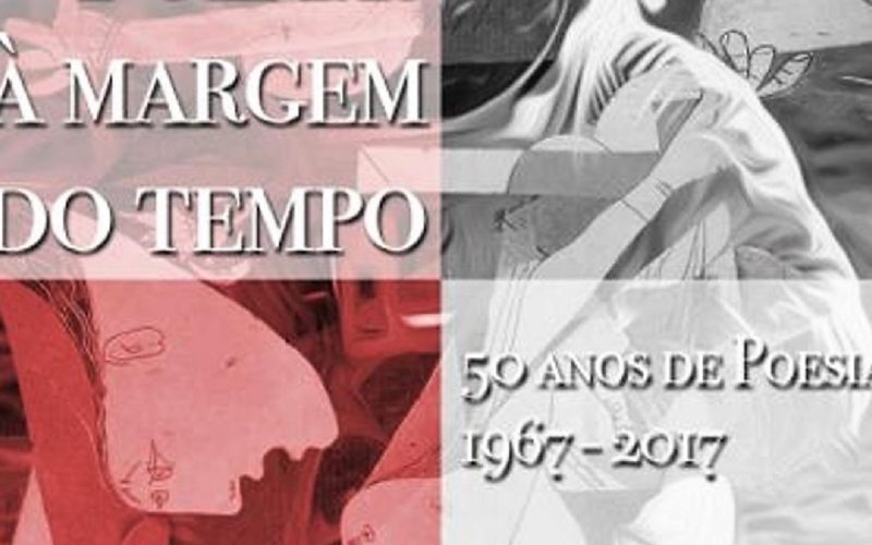 Agostinho Fernandes e os seus ‘Poemas à margem do tempo’