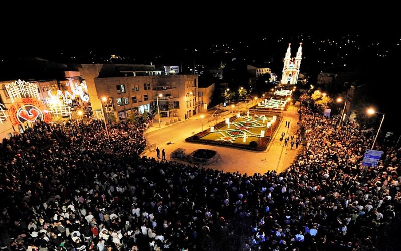 Festas Populares | Gualterianas levam programa recheado à cidade que viu nascer Portugal