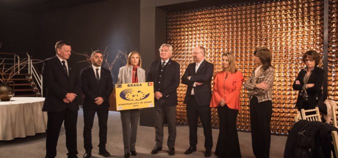 Desporto | Braga eleita melhor Cidade Europeia do Desporto em 2018