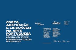 Artes Visuais | Forum Arte de Braga apresenta quatro exposições em 2019