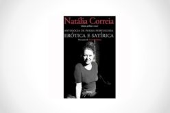 ‘Antologia de Poesia Portuguesa Erótica e Satírica’ de Natália Correia reeditada pela Ponto de Fuga
