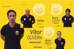 AVC Famalicão renova com equipa técnica de Vítor Oliveira