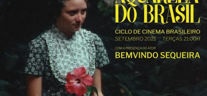 Cineclube de Braga Lucky Star regressa com Ciclo de cinema brasileiro