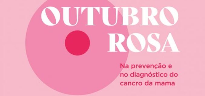 Outubro Rosa na Póvoa de Varzim para prevenir cancro da mama