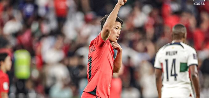 Superorganização Sul-coreana vence Portugal no Qatar 2022