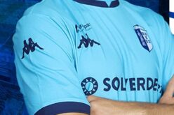 Solverde firma aposta na I Liga de Futebol com apoio ao Vizela